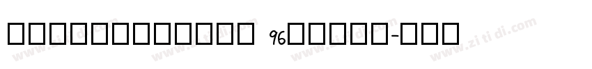 haasgrotdisp 96black字体转换